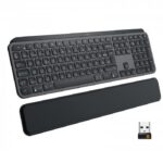 clavier-logitech-mx-keys-plus-azerty