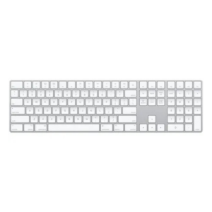clavier-apple-magic-keyboard-pave-numerique-blanc-sans-fil